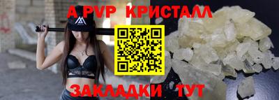 дмт Новокубанск