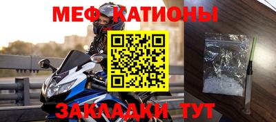 дмт Новокубанск