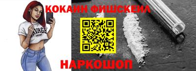 jwh Новозыбков