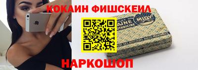 дмт Новокубанск