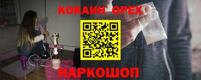 jwh Новозыбков