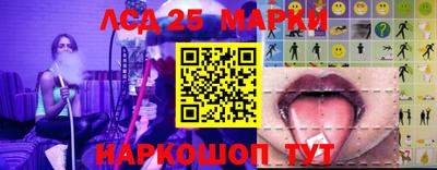 jwh Новозыбков