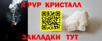 дмт Новокубанск