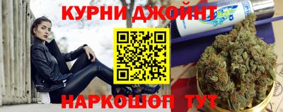 альфа пвп VHQ Новодвинск