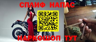 альфа пвп VHQ Новодвинск