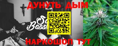 альфа пвп VHQ Новодвинск