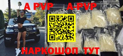 jwh Новозыбков