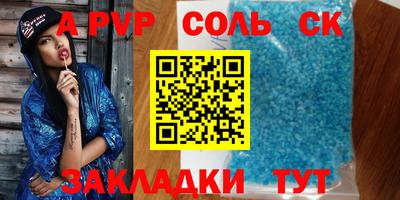 jwh Новозыбков