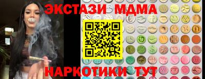 jwh Новозыбков