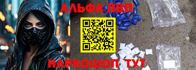дмт Новокубанск