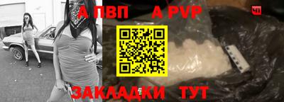 jwh Новозыбков
