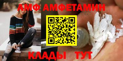 дмт Новокубанск
