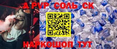 jwh Новозыбков