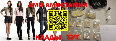 jwh Новозыбков