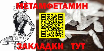 jwh Новозыбков