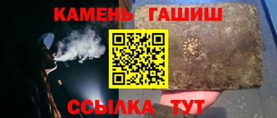 jwh Новозыбков