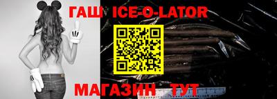дмт Новокубанск