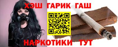 jwh Новозыбков