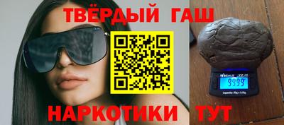 дмт Новокубанск