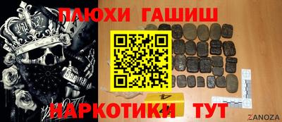 jwh Новозыбков