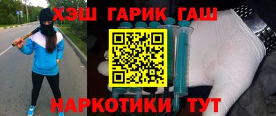 дмт Новокубанск