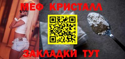 jwh Новозыбков