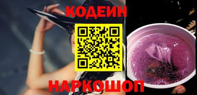 дмт Новокубанск